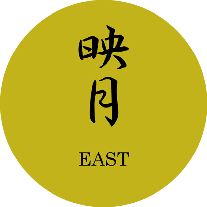 Eigetsu EAST